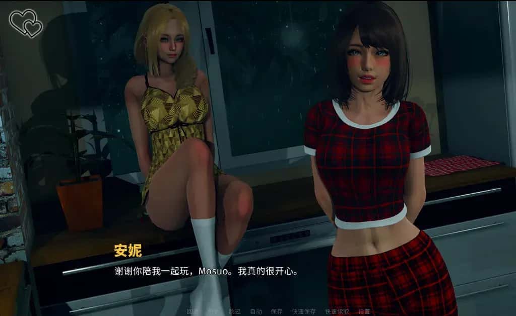 视觉数据6